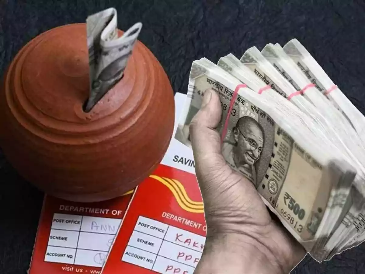 Post Office RD Scheme In Hindi