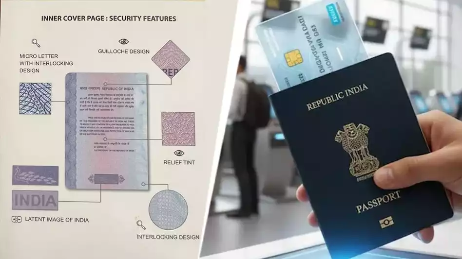 E-Passport क्या है? आवेदन, फायदे और पुराने पासपोर्ट से अंतर