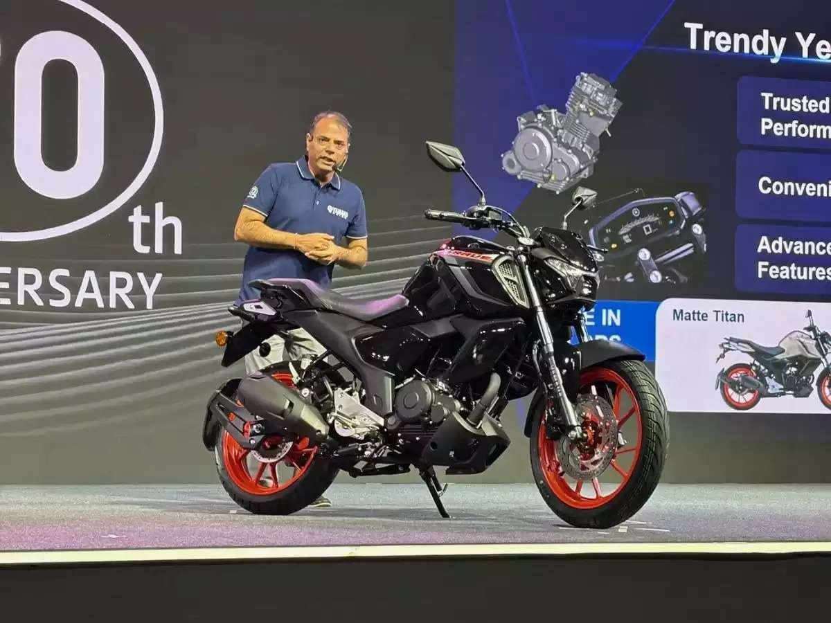 Yamaha FZ-RAVE