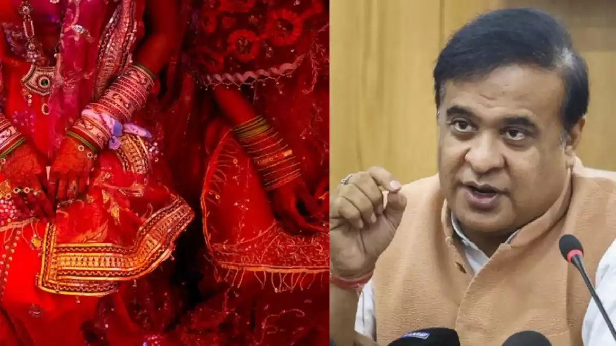 Assam Polygamy Bill In Hindi