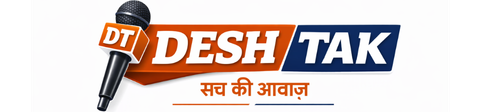 Deshtak