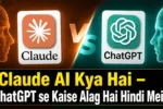 Claude AI Kya Hai